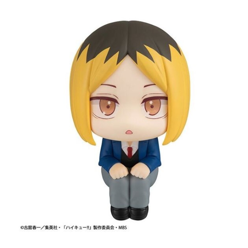 Haikyu!! – Kozume Kenma – Look Up (MegaHouse)