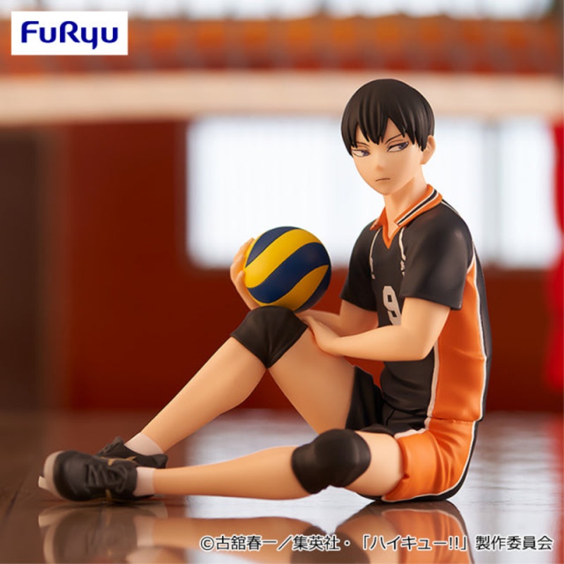 Haikyuu!! – Kageyama Tobio – Noodle Stopper Figure (FuRyu)
