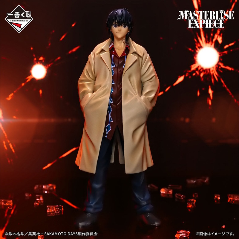SAKAMOTO DAYS – Nagumo Yoichi – Ichiban Kuji Masterlise Expiece – SAKAMOTO DAYS Vol.1 – Last One Prize (Bandai Spirits)