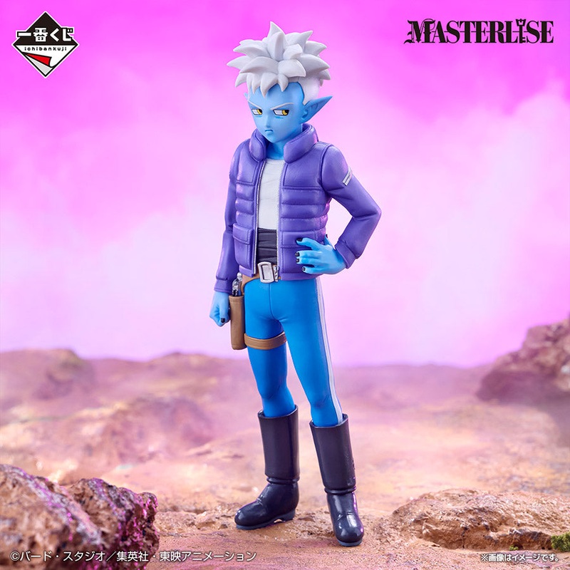 Dragon Ball DAIMA – Glorio – Ichiban Kuji MASTERLISE – Dragon Ball DAIMA – D Prize (Bandai Spirits)