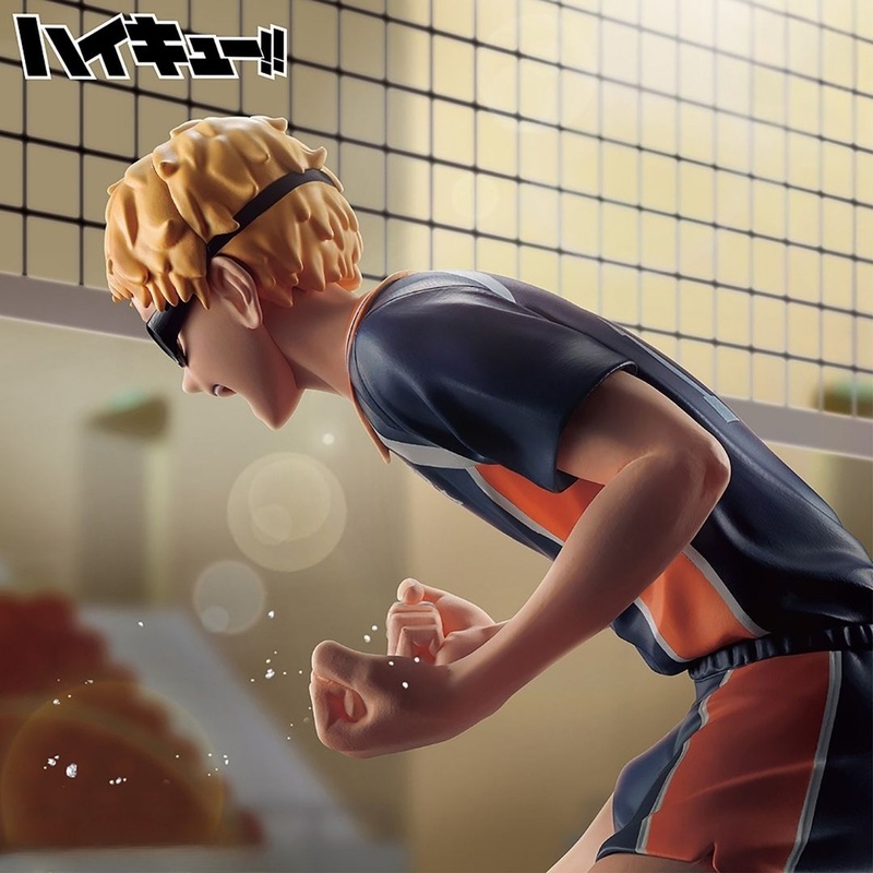 Haikyu!! – Tsukishima Kei – Figure (Bandai Spirits)