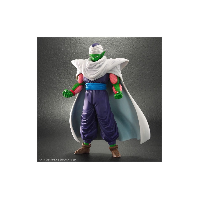 Plex Dragon Ball Z Dragon Ball Arise Piccolo Figure