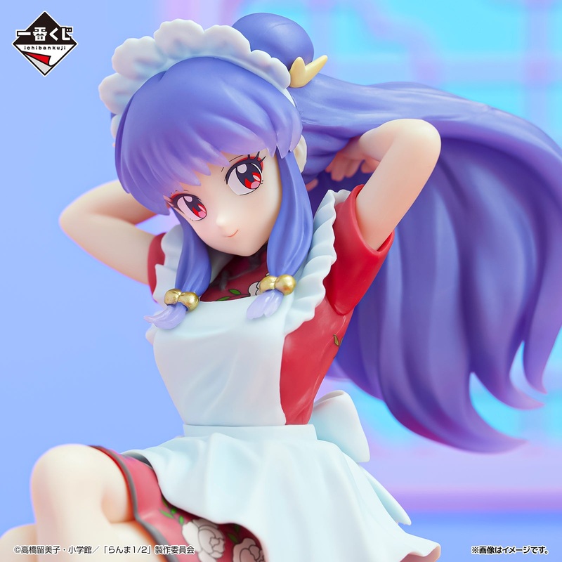 Ranma 1/2 – Shampoo – Ichiban Kuji – Ranma 1/2 Anime – Last One Prize (Bandai Spirits)