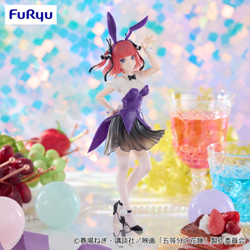 The Quintessential Quintuplets – Nakano Nino – Trio-Try-iT Figure ~Color Bunny ver.~(FuRyu)