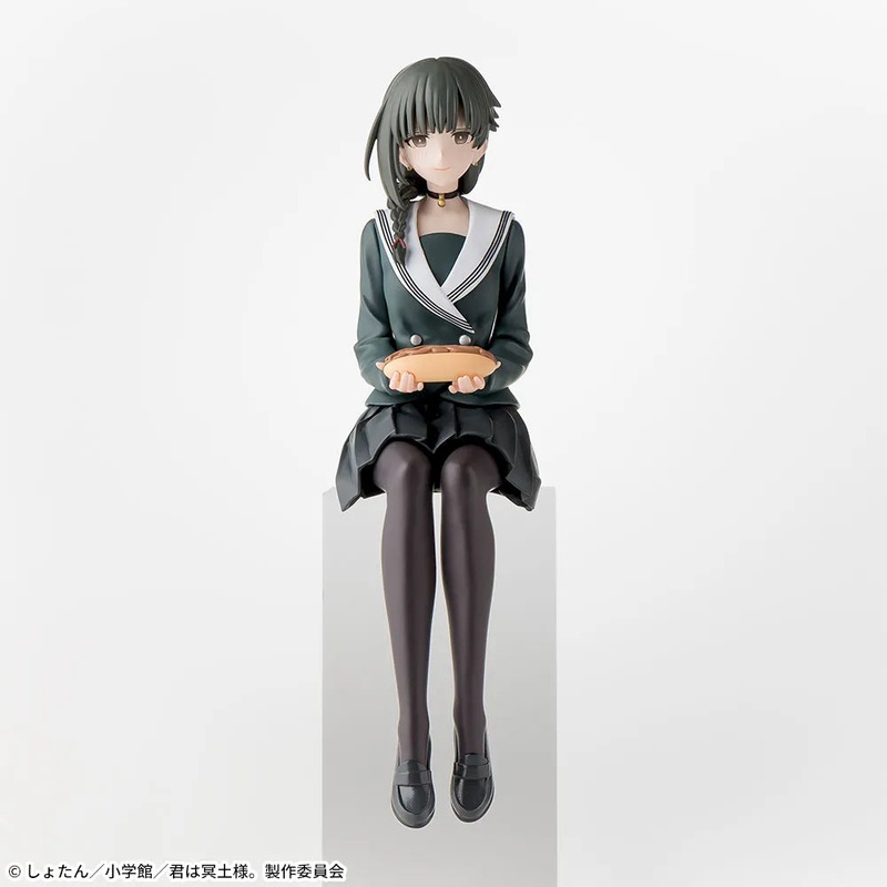 You Are Ms. Servant  – Yokoya Yuki – Chokonose Premium Figure ~Uniform~ (SEGA)