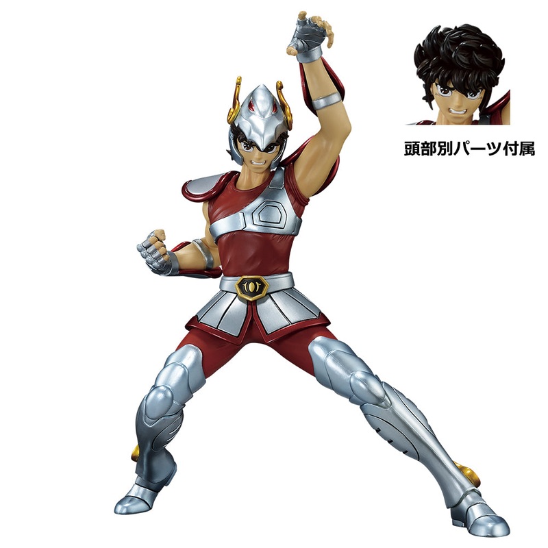 Saint Seiya – Pegasus Seiya – Ichiban Kuji – Gold Saints Arc – B Prize (Bandai Spirits)