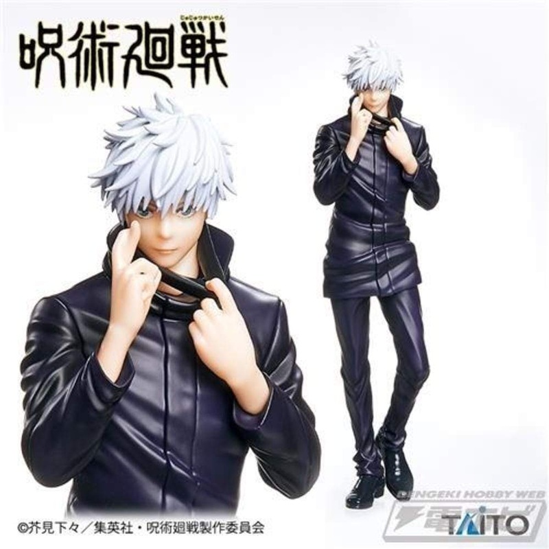 Satoru Gojo Figure