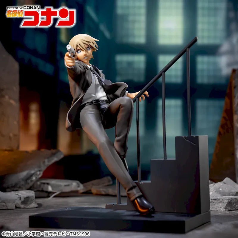 Detective Conan – Furuya Rei – Luminasta (SEGA)