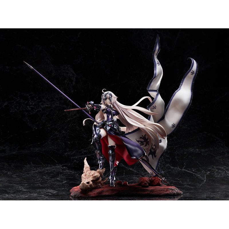 Fate/Grand Order – Jeanne d’Arc (Alter) – 1/7 – Avenger/Dragon Witch (Licorne)