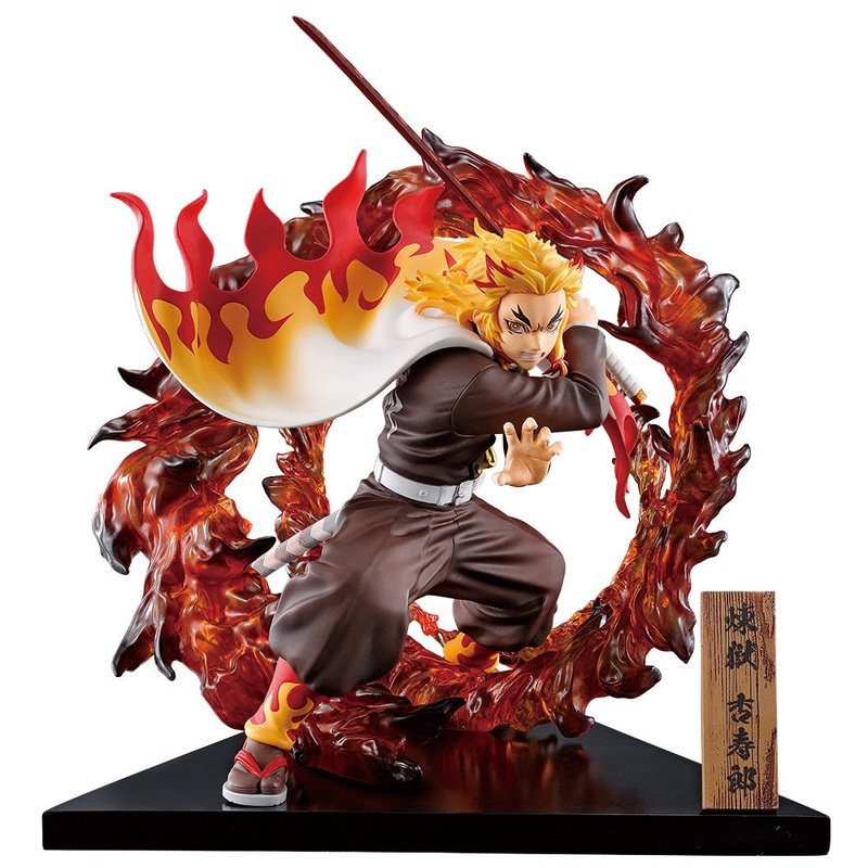 Gekijouban Demon Slayer: Mugen Train Arc – Rengoku Kyojuro – Ichiban Kuji ~Reimeini Yaiba wo Mote~ B Prize (Bandai Spirits)