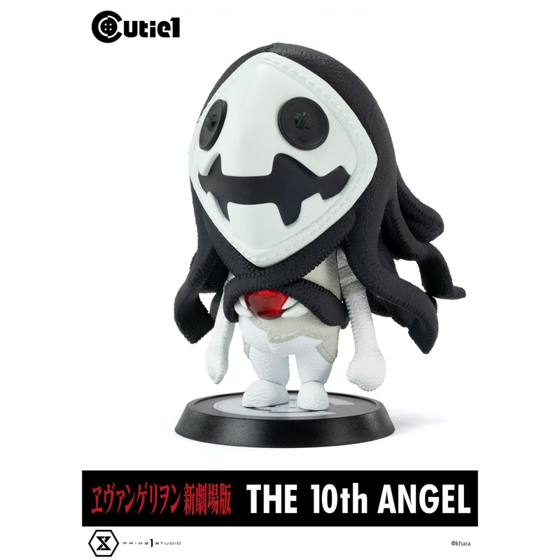 Prime 1 Studio – Cutie 1 Rebuild of Evangelion The 10th Angel