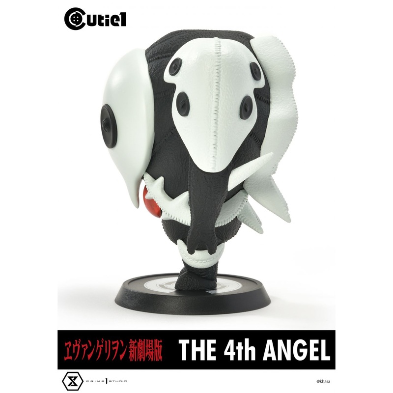 Prime 1 Studio – Cutie 1 Rebuild of Evangelion The 4th Angel