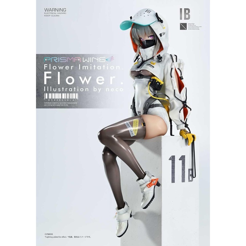 Prime 1 Studio PRISMA WING Flower Imitation Flower Illustration by neco 1/7 Scale Figure