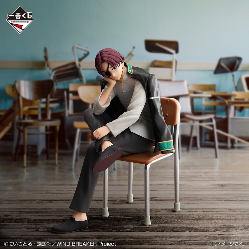 WIND BREAKER – Suo Hayato – Ichiban Kuji – After the battle – B Prize (Bandai Spirits)