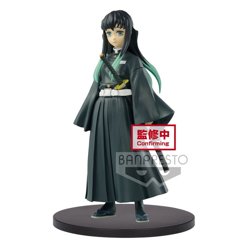 Demon Slayer Figure Vol 12 Muichiro Tokoto Ver.B