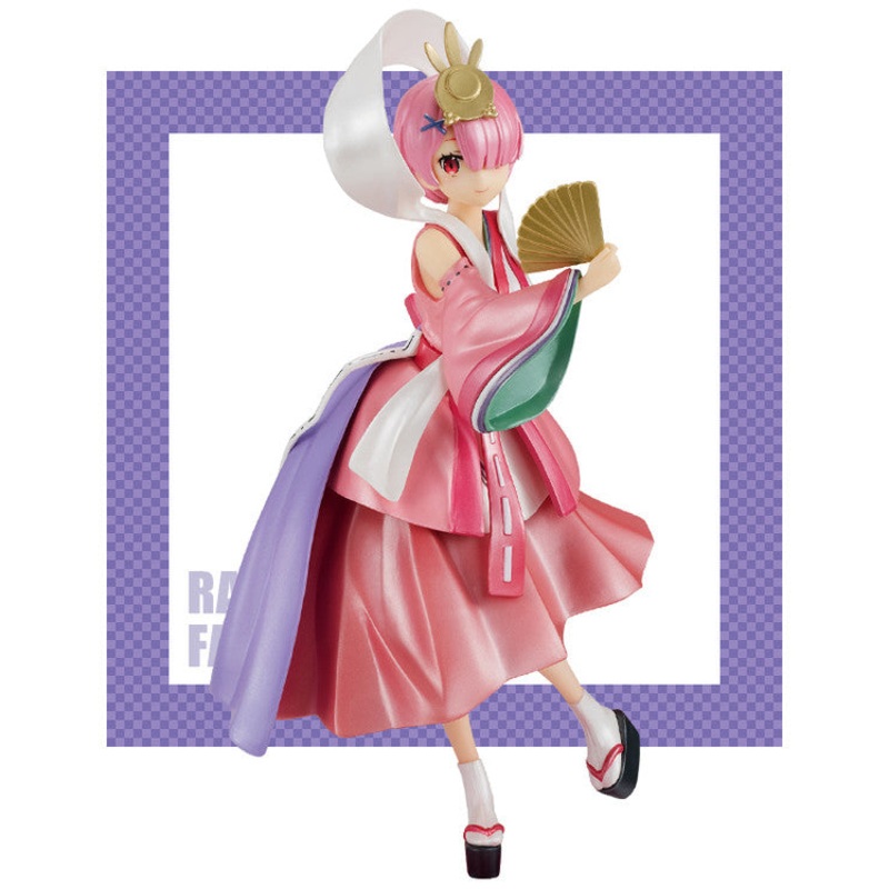 Re:Zero kara Hajimeru Isekai Seikatsu – Ram – Super Special Series – Kaguyahime, Pearl Ver. (FuRyu)