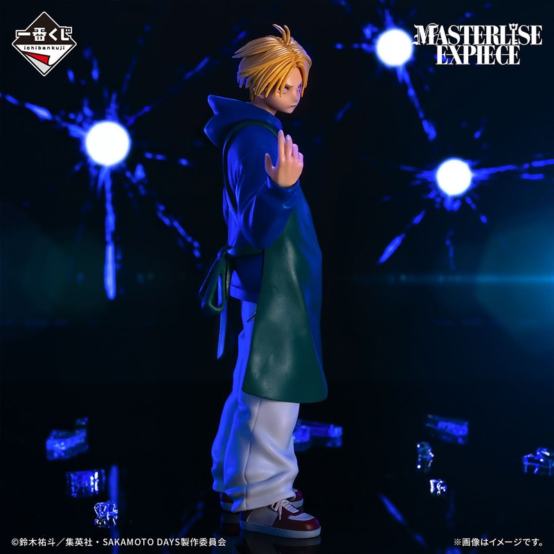 SAKAMOTO DAYS – Asakura Shin – Ichiban Kuji Masterlise Expiece – SAKAMOTO DAYS Vol.1 – B Prize (Bandai Spirits)