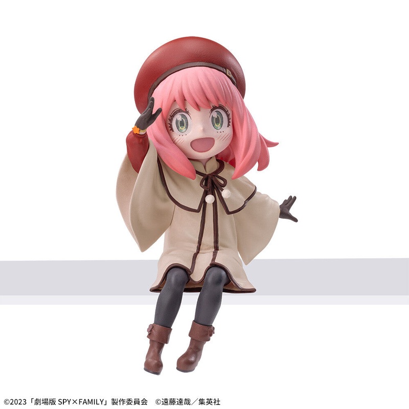 Spy  Family Code: White – Anya Forger – Premium Chokonose Figure (SEGA)