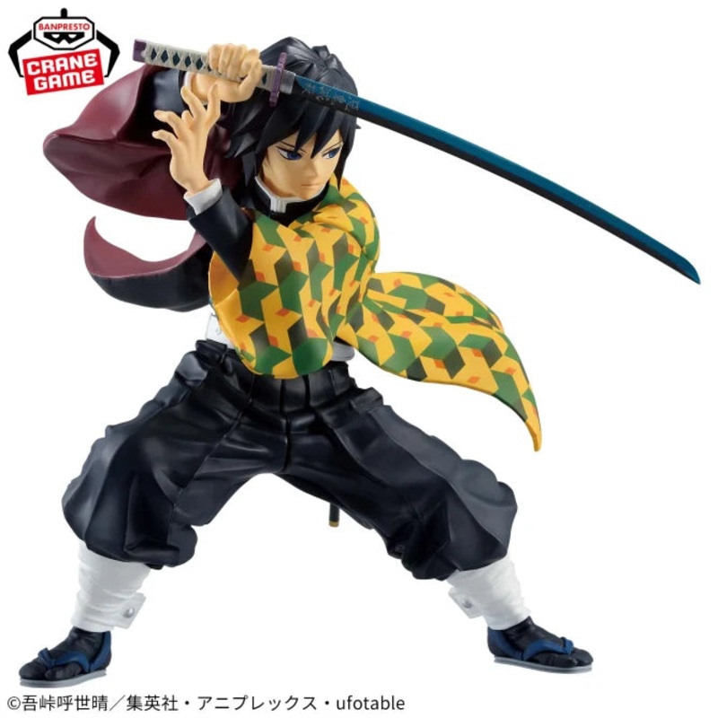 Demon Slayer – Tomioka Giyu – MAXIMATIC (Bandai Spirits)