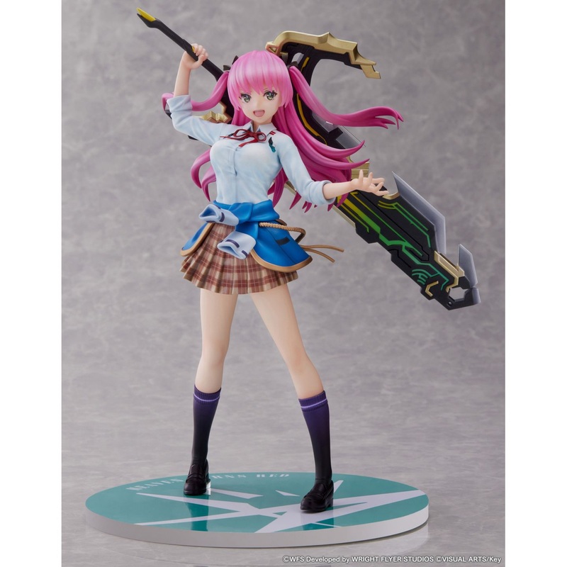 FURYU – 1/7 Heaven Burns Red Megumi Aikawa Figure