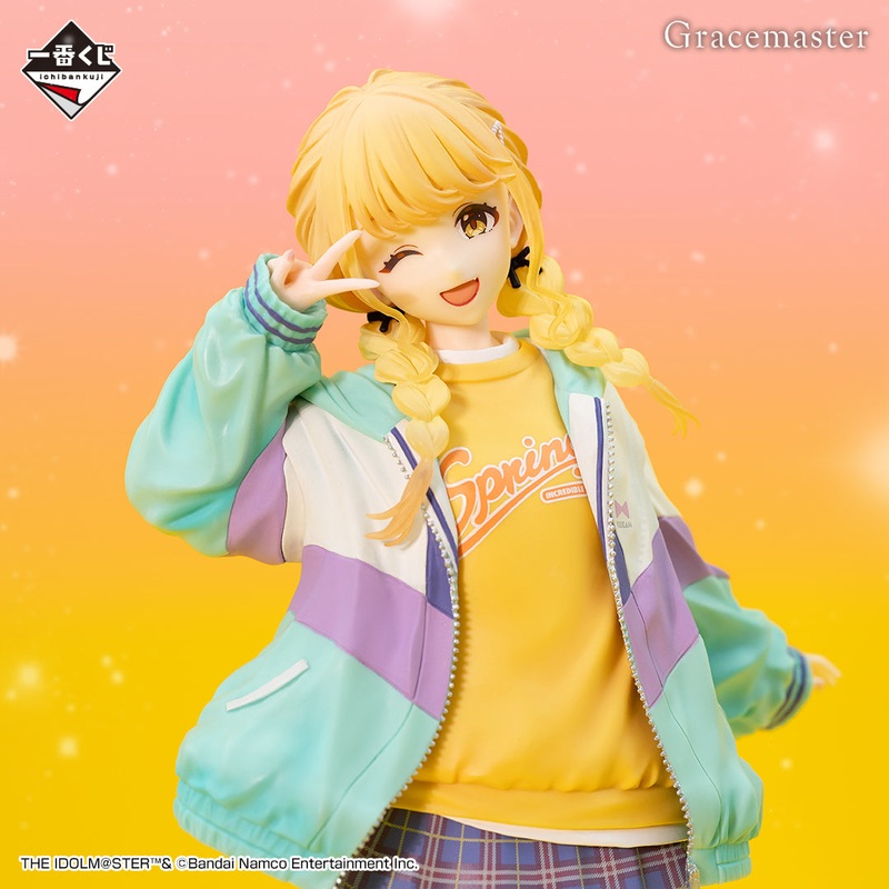 Gakuen Idolmaster – Fujita Kotone – Ichiban Kuji – Part 2 – Last One Prize (Bandai Spirits)