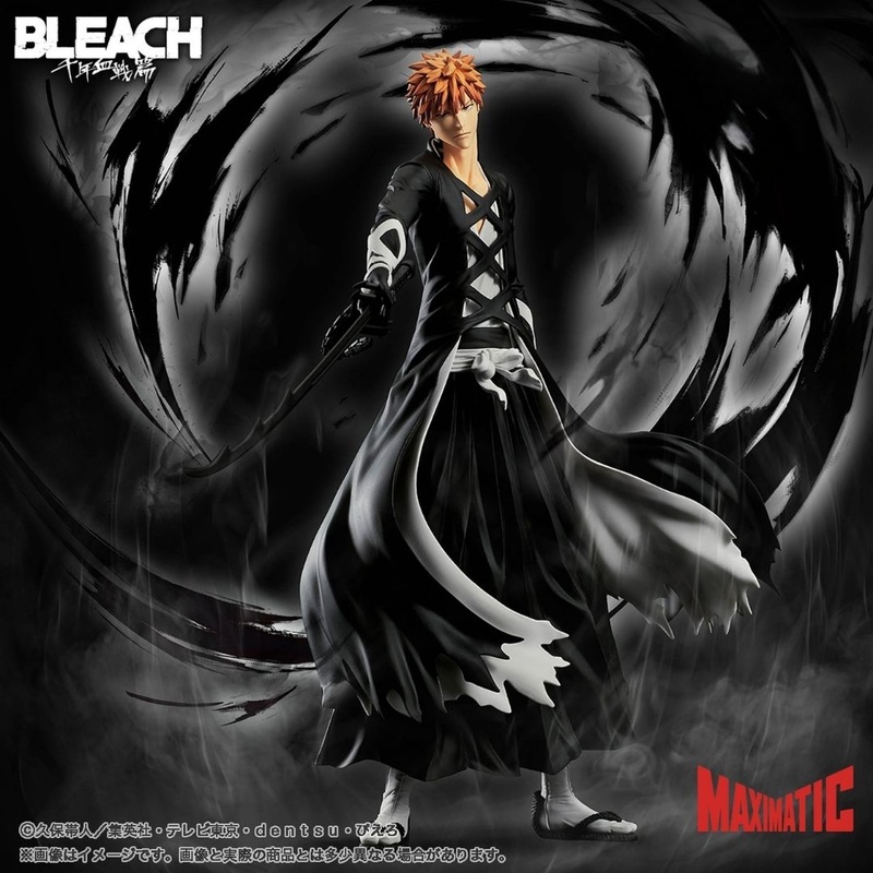 Bleach – Kurosaki Ichigo – Maximatic (Bandai Spirits)