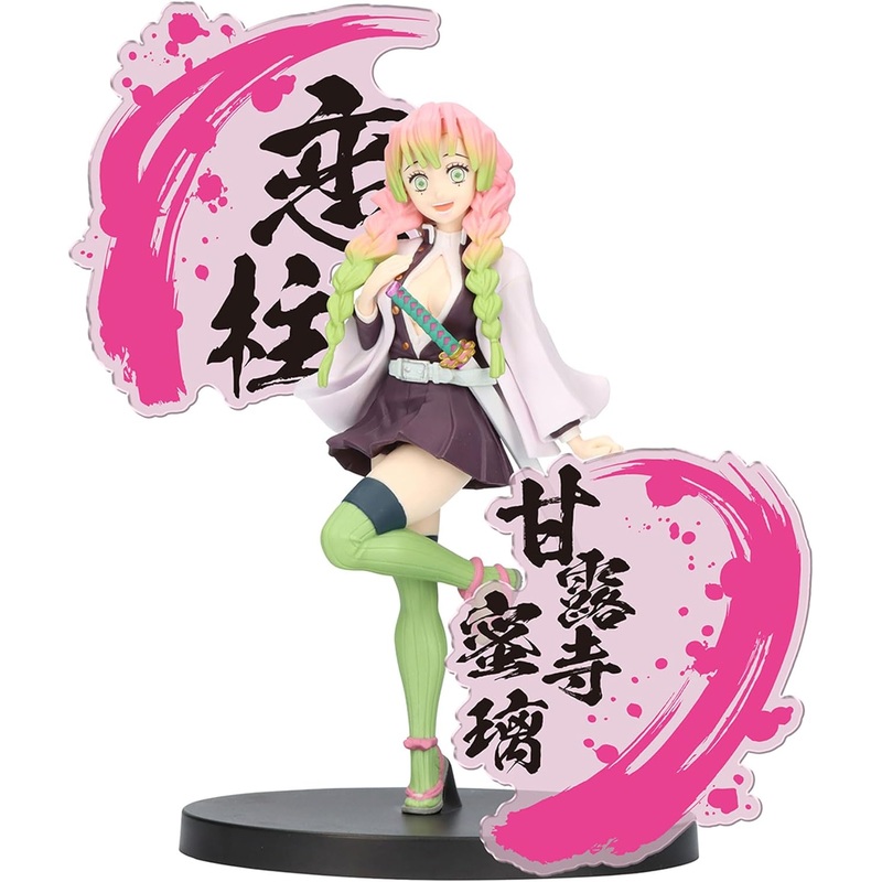 Demon Slayer – Kanroji Mitsuri – Demon Slayer Figure -Kizuna no So- EX (Bandai Spirits)