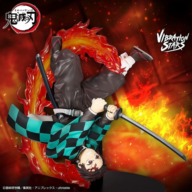 Demon Slayer: Kimetsu no Yaiba – Kamado Tanjiro – Vibration Stars Plus (Bandai Spirits)