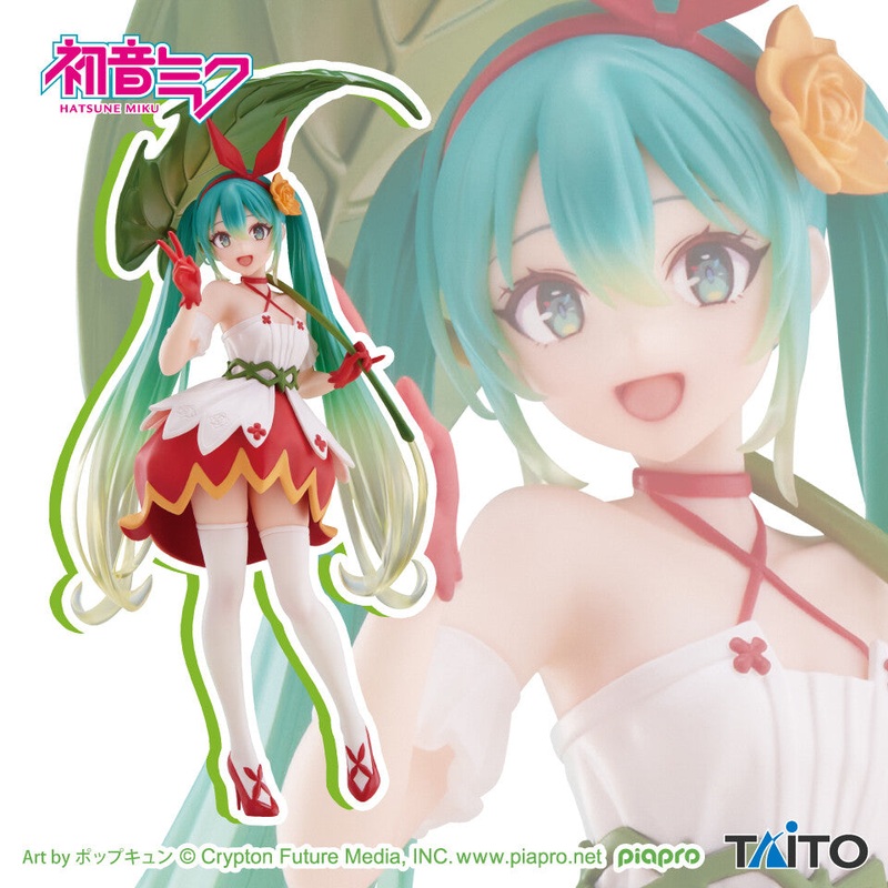 Piapro Characters – Hatsune Miku – Hatsune Miku Wonderland Figure – Thumbelina ver. (Taito)