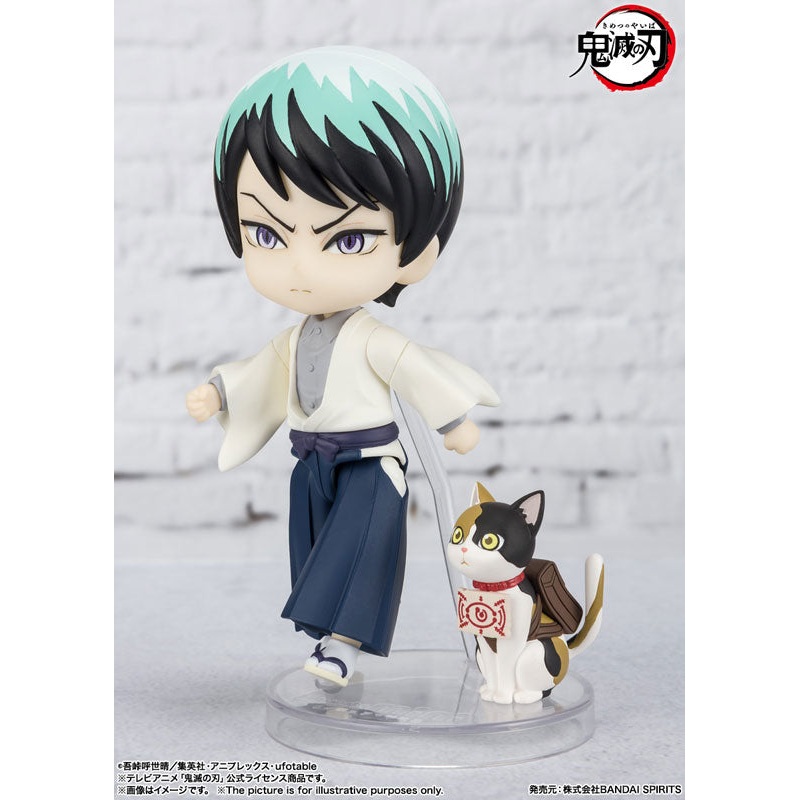 Demon Slayer – Figuarts mini – Yushiro