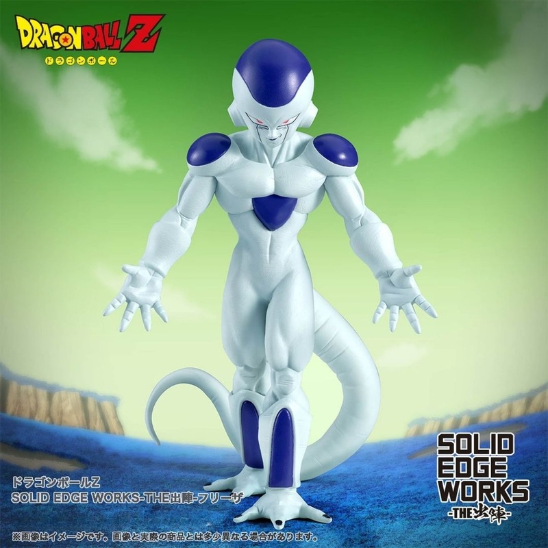 Dragon Ball Z – Frieza – SOLID EDGE WORKS ~The Battlefield~ (Bandai Spirits)