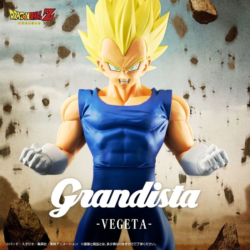 Dragon Ball Z – Vegeta – Grandista (Bandai Spirits)