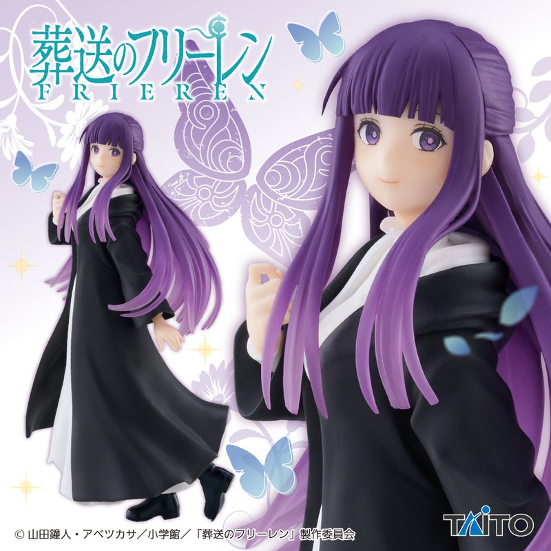 Frieren: Beyond Journey’s End – Fern – Coreful Figure (Taito)