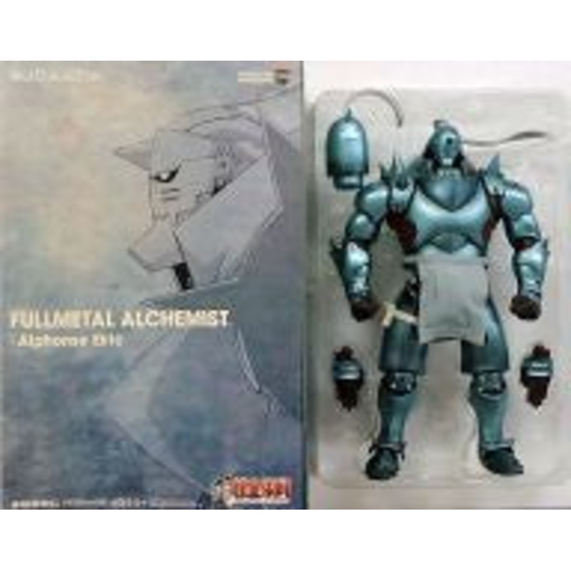 Fullmetal Alchemist – Vinyl Collectible Dolls – 80 Alphonse Elric