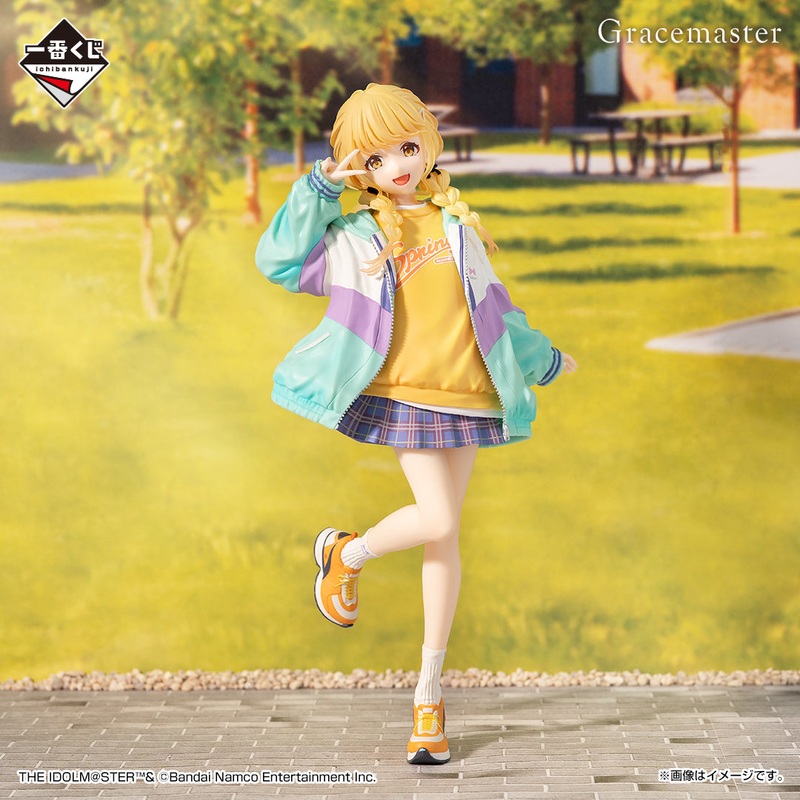 Gakuen Idolmaster – Fujita Kotone – Ichiban Kuji – Part 2 – C Prize (Bandai Spirits)