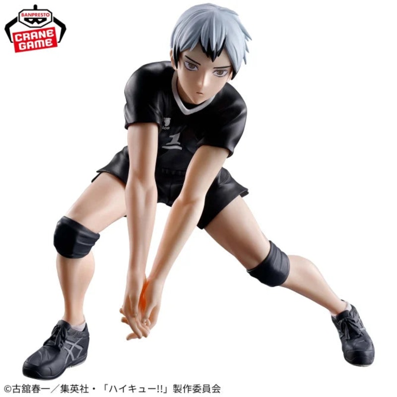 Haikyuu!! – Kita Shinsuke – Posing Figure (Bandai Spirits)