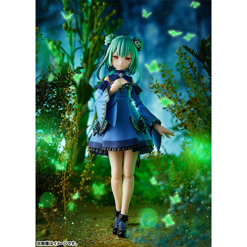 Hololive – Uruha Rushia – Figma #542