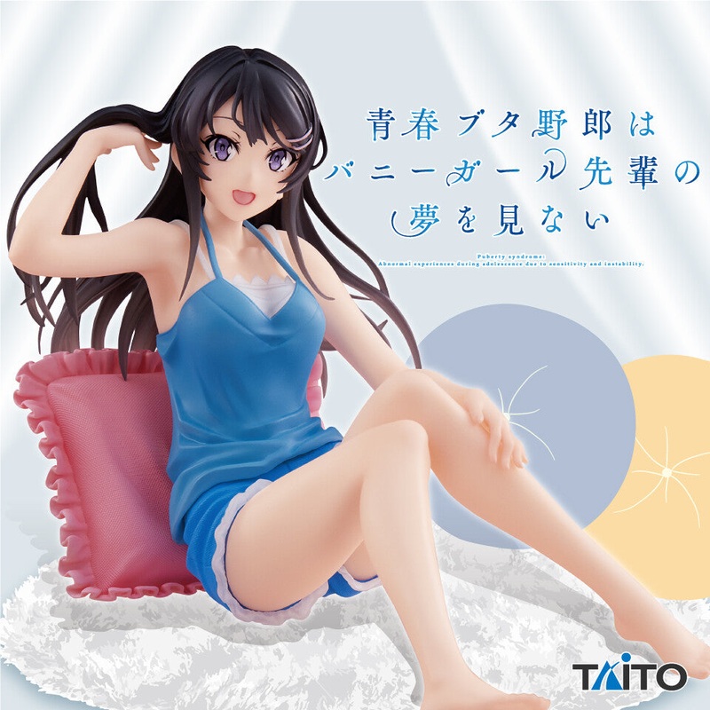 Rascal Does Not Dream Of Bunny Girl Senpai – Sakurajima Mai – Coreful Figure – Roomwear ver. (Taito)