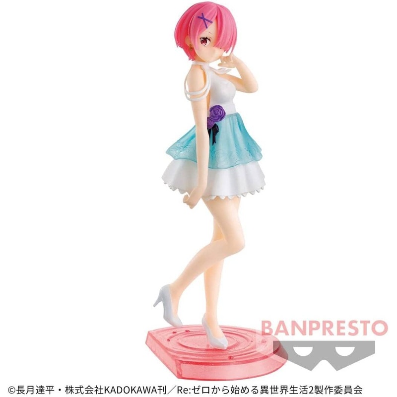 Re:Zero kara Hajimeru Isekai Seikatsu – Ram – Serenus Couture (Bandai Spirits)