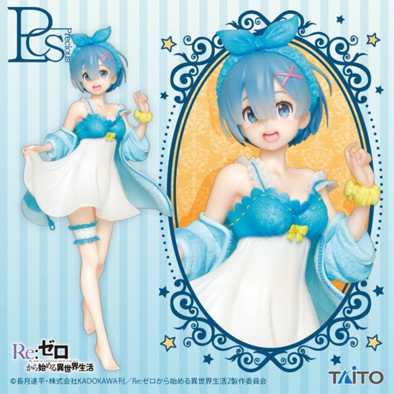 Re:Zero kara Hajimeru Isekai Seikatsu – Rem – Precious Figure – Room Wear Ver. (Taito)