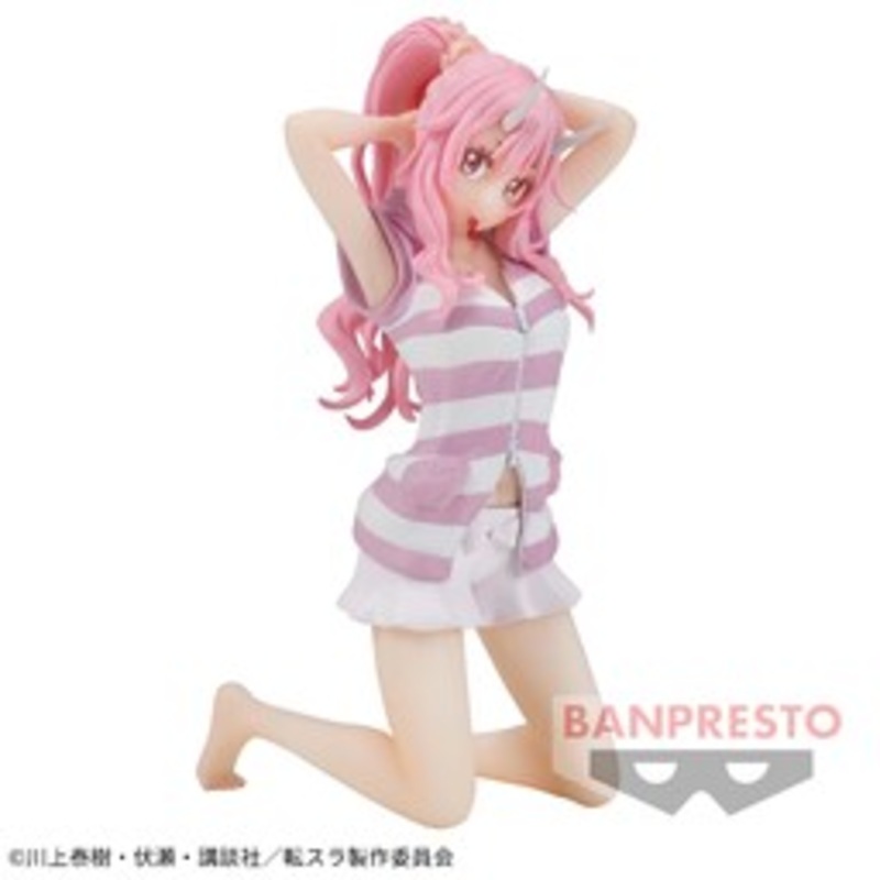 That Time I Got Reincarnated As A Slime – Shuna – Relax Time (Bandai Spirits)