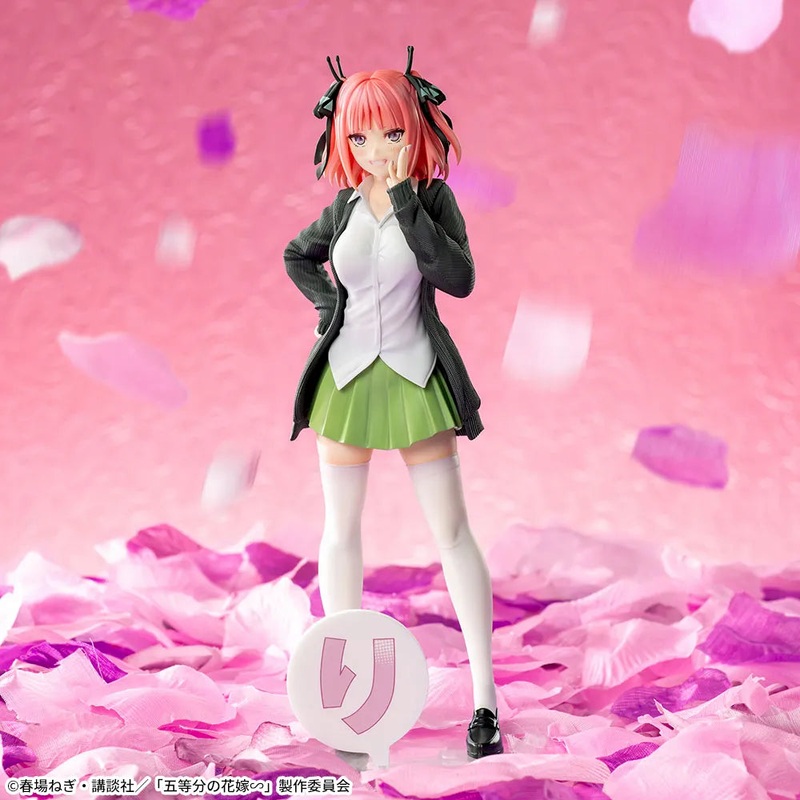 The Quintessential Quintuplets – Nino Nakano – Luminasta (SEGA)