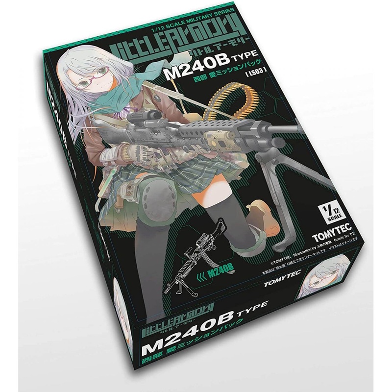 TOMYTEC Little Armory LS03 M240 Nishibe Ai Mission Pack Plastic Model Kit