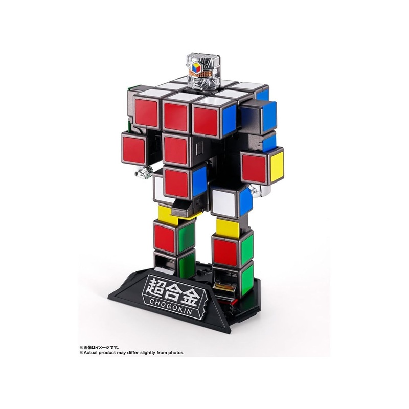 Bandai Spirits Chogokin Rubik s Cube Figure
