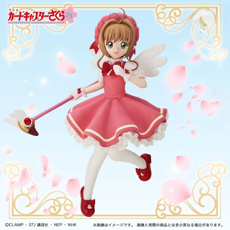Cardcaptor Sakura – Kinomoto Sakura – Figure ~Clow Card Arc~ (Bandai Spirits)