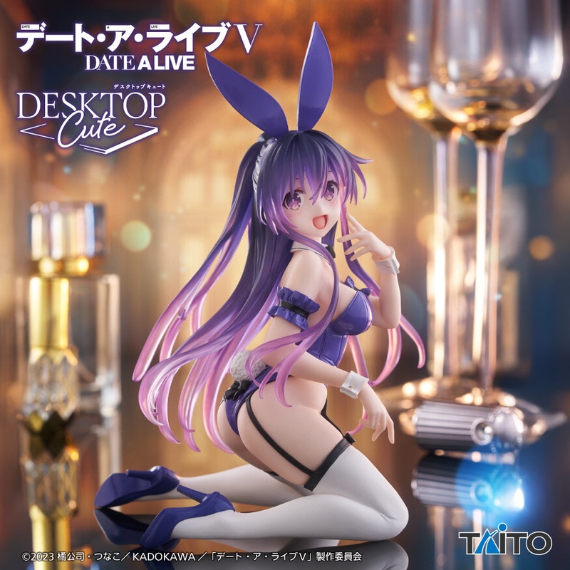 Date A Live V – Yatogami Tohka – Desktop Cute Figure ~Bunny ver.~ (Taito)