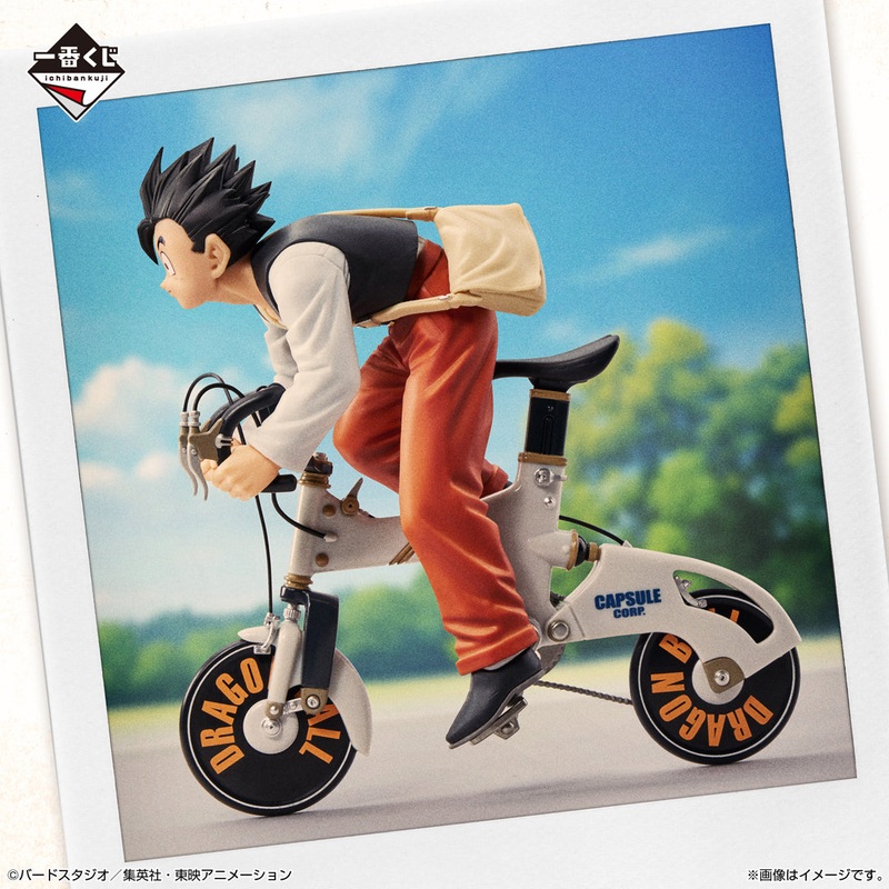 Dragon Ball – Son Gohan – Ichiban Kuji – Dragonball Snap Collection – B Prize (Bandai Spirits)