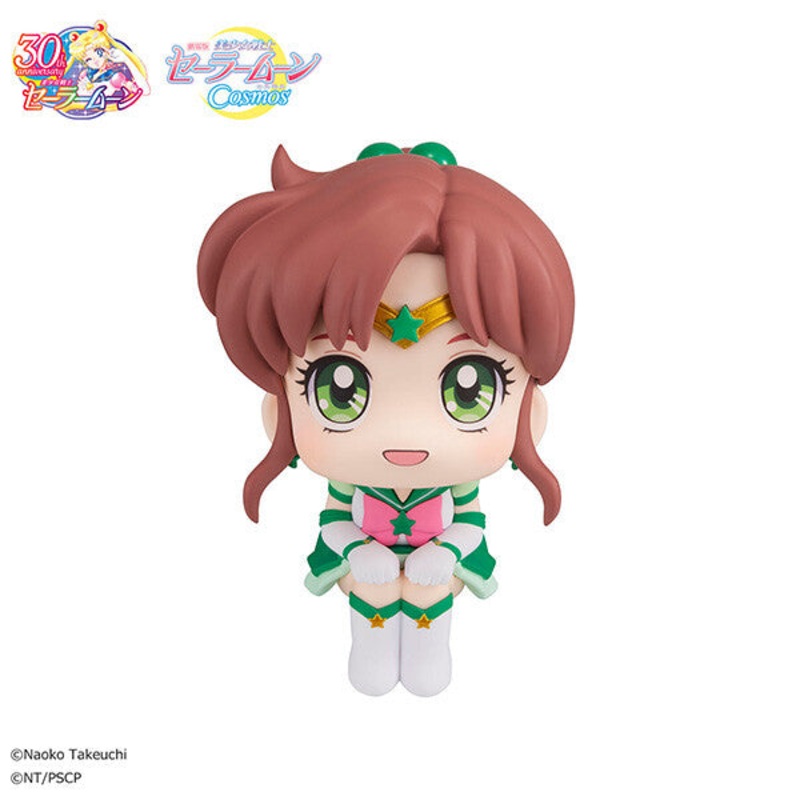 Gekijouban Bishoujo Senshi Sailor Moon Cosmos – Eternal Sailor Jupiter – Look Up (MegaHouse)