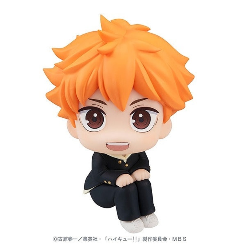 Haikyu!! – Hinata Shoyo – Look Up – 2023 Re-release (MegaHouse)