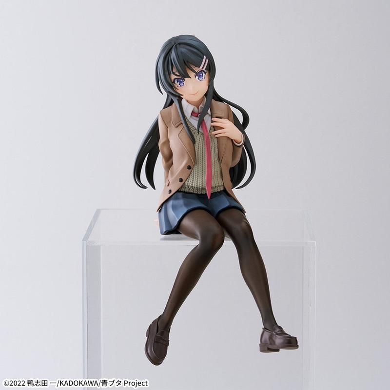 Rascal Does Not Dream of a Knapsack Kid – Sakurajima Mai – Premium Chokonose Figure (SEGA)